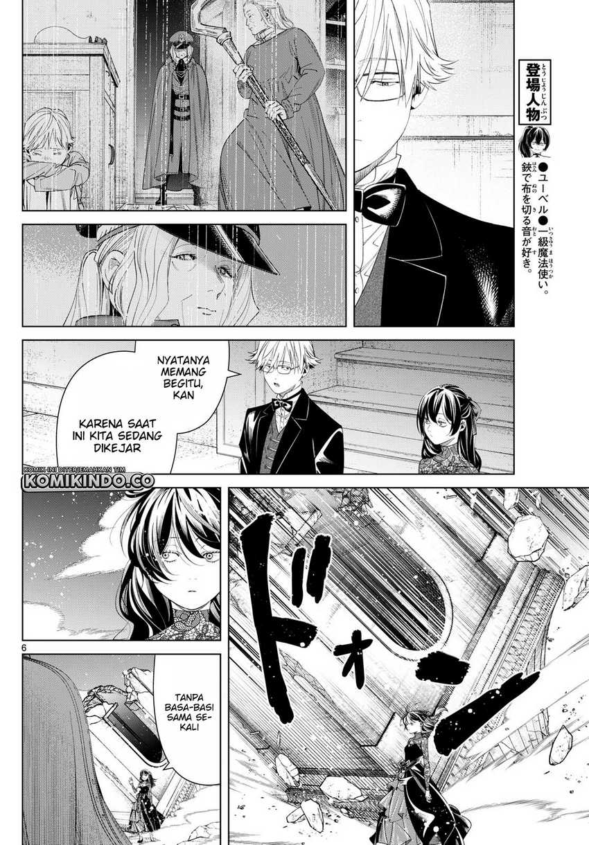 Chapter 128 - halaman 8