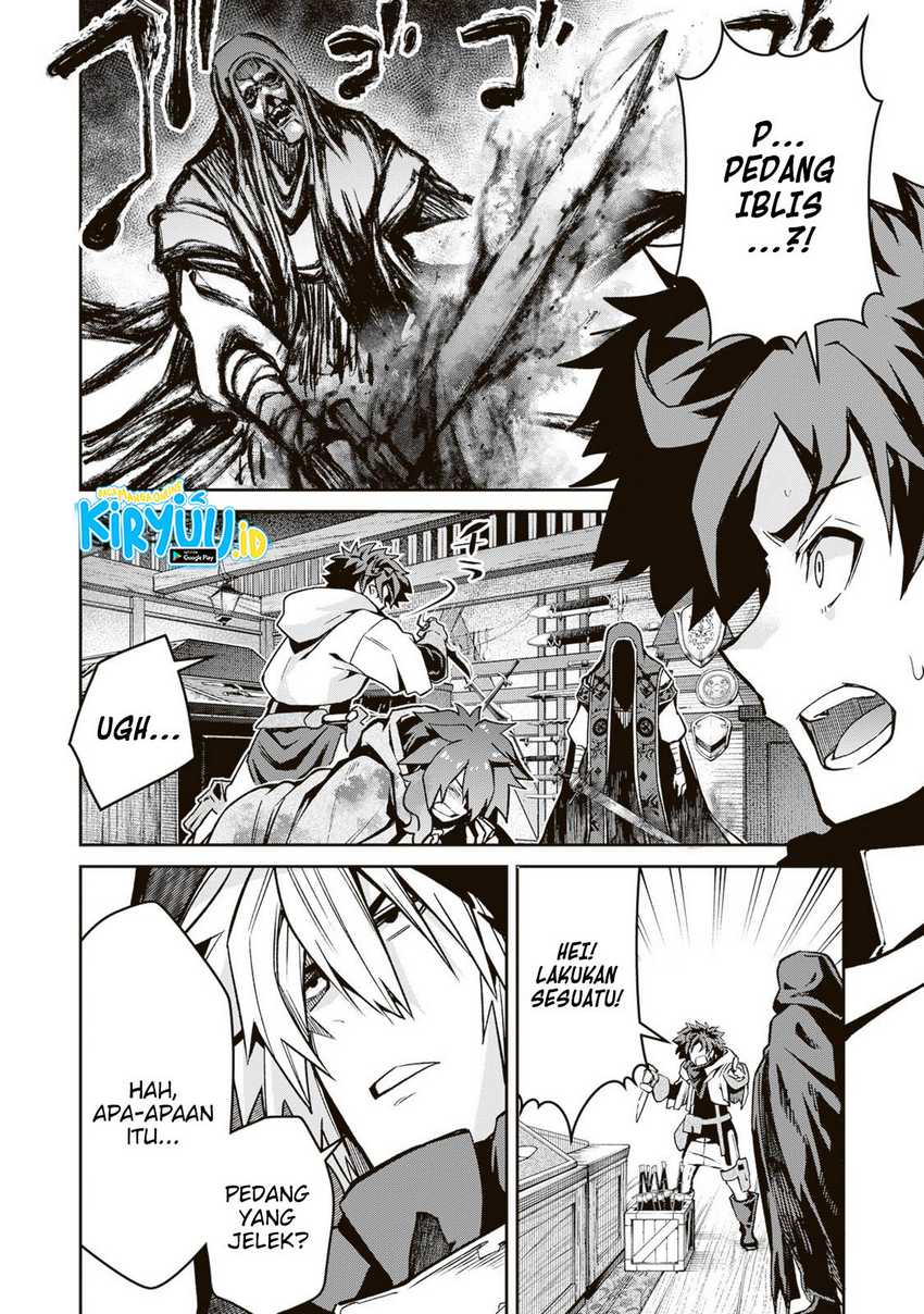 Chapter 7.1 - halaman 12