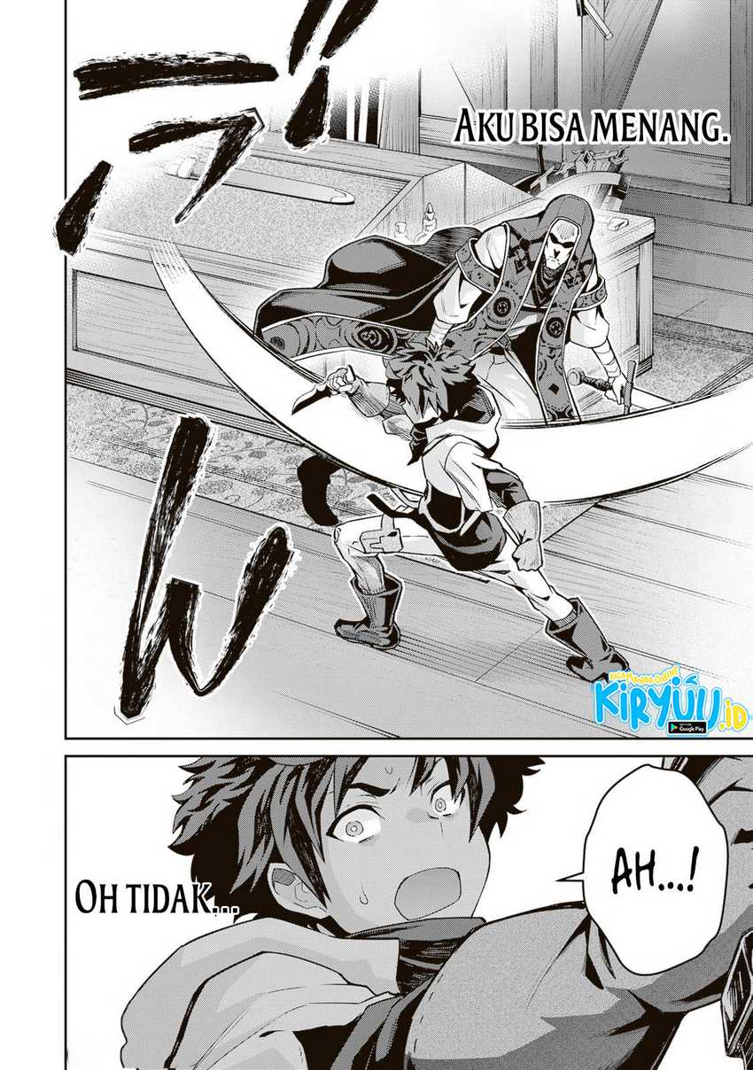 Chapter 7.1 - halaman 17
