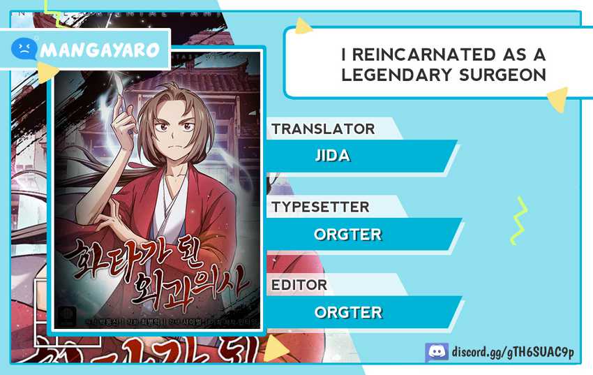 Chapter 108 - halaman 2