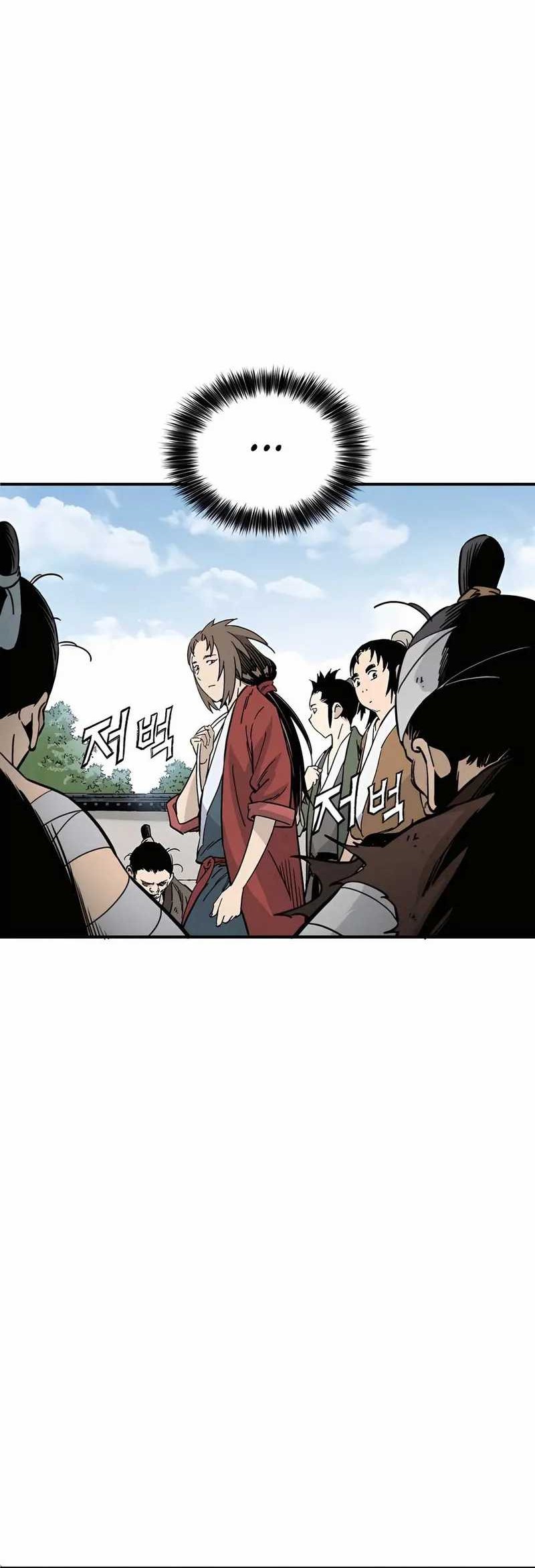 Chapter 107 - halaman 34