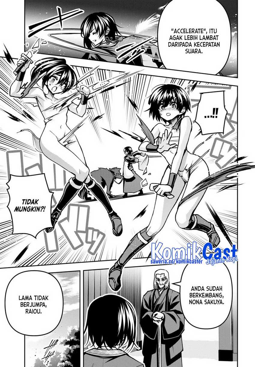 Chapter 40 - halaman 24