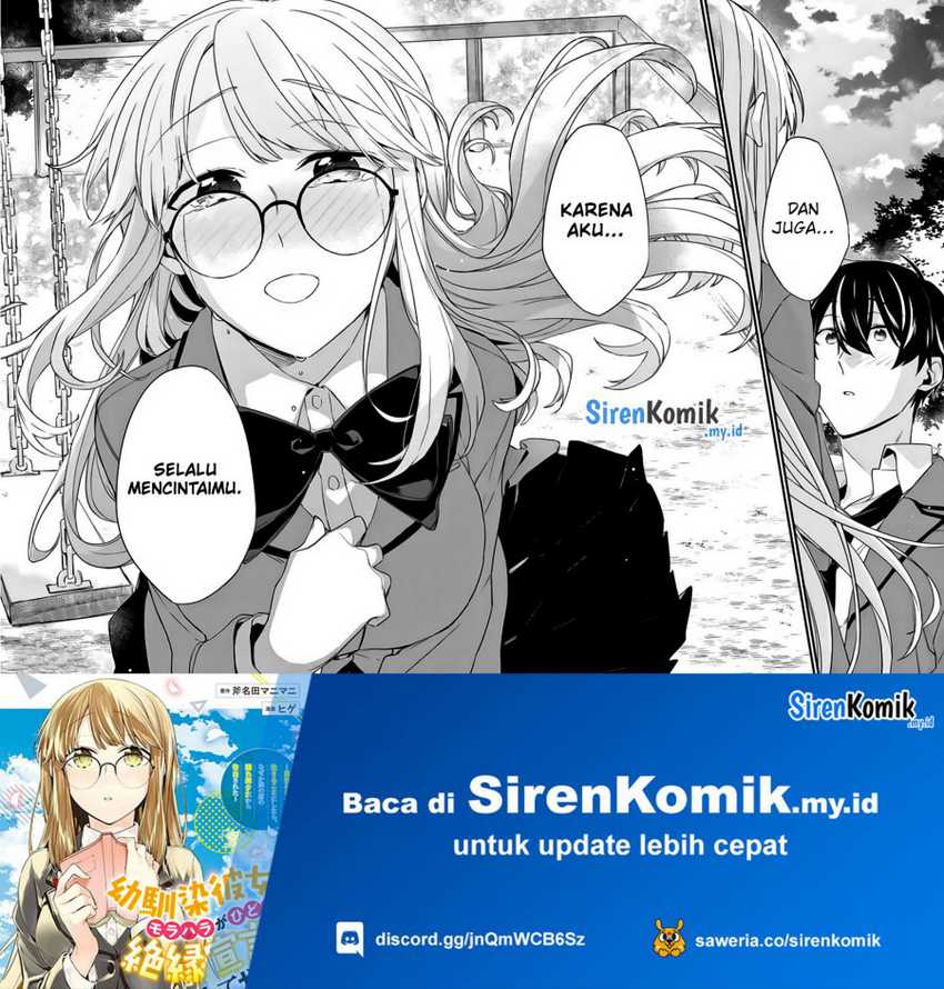 Chapter 19 - halaman 17