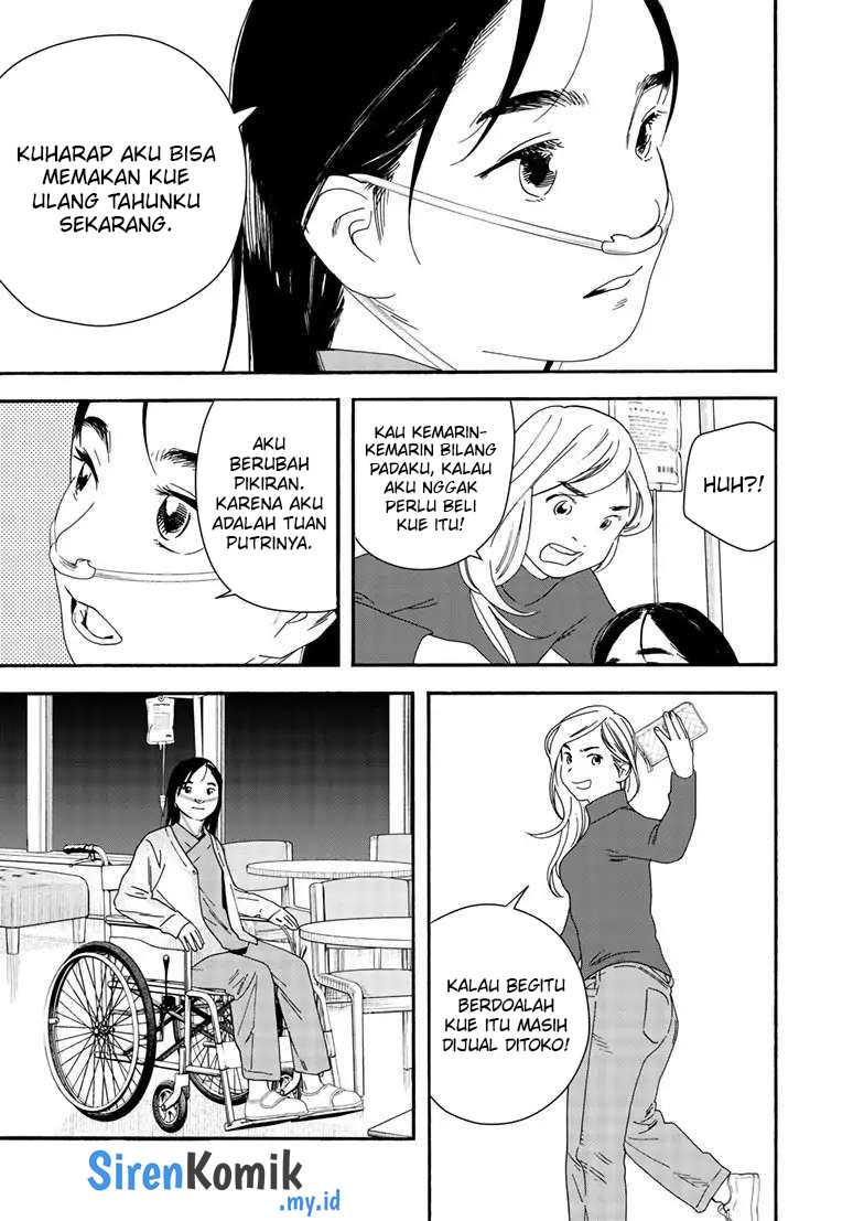 Chapter 121 - halaman 19