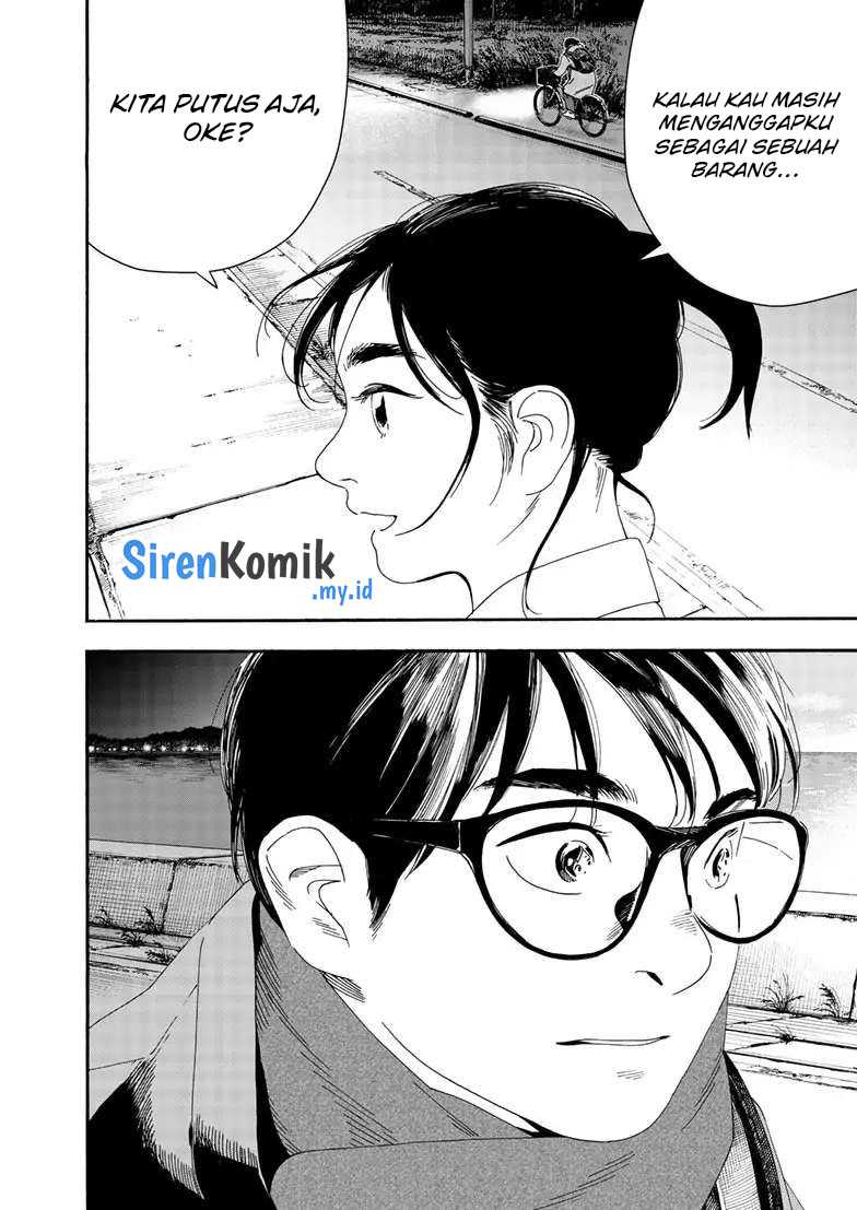 Chapter 121 - halaman 22