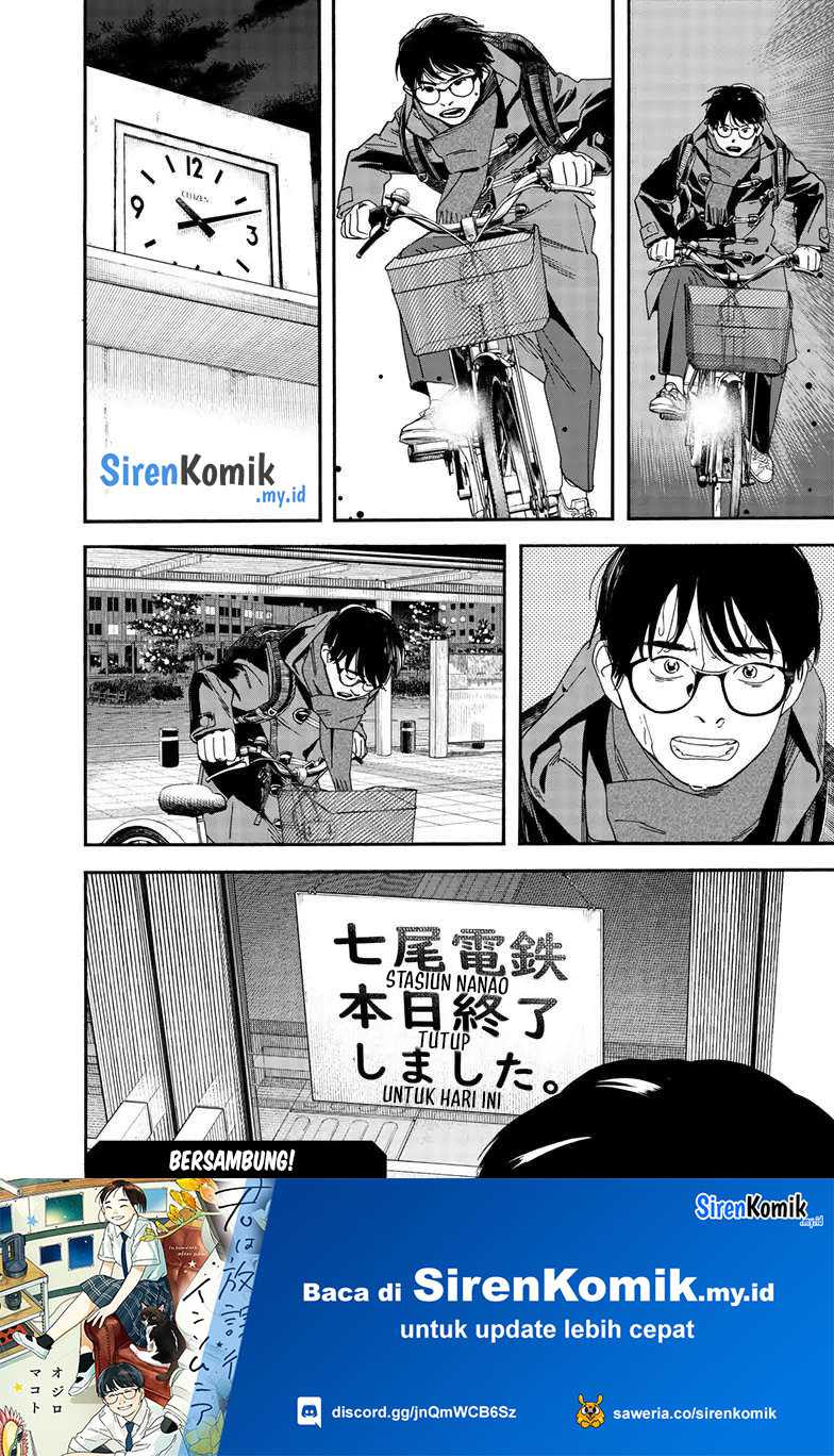 Chapter 121 - halaman 24