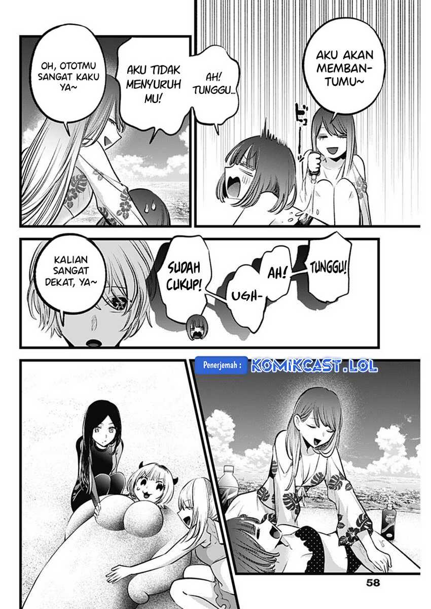 Chapter 148 - halaman 12