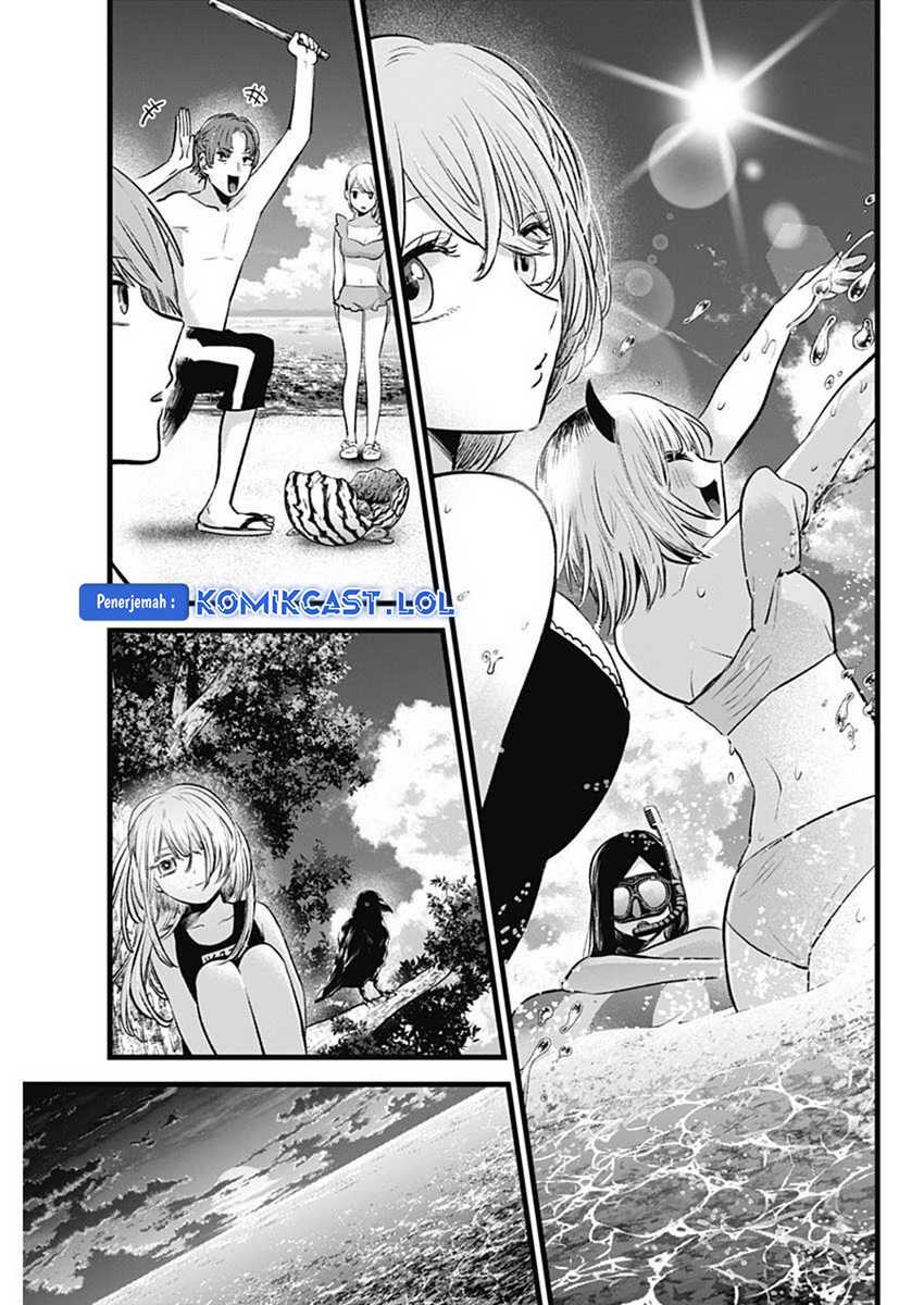 Chapter 148 - halaman 13