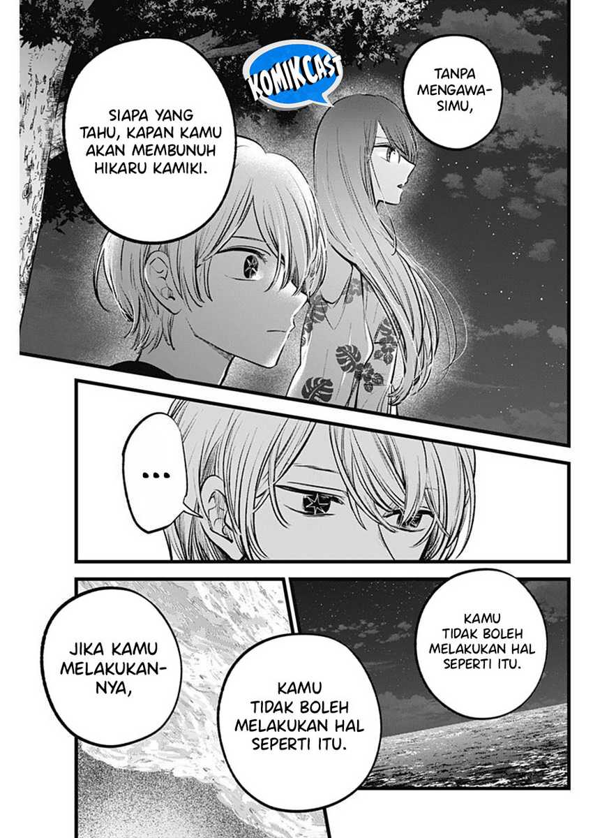 Chapter 148 - halaman 15