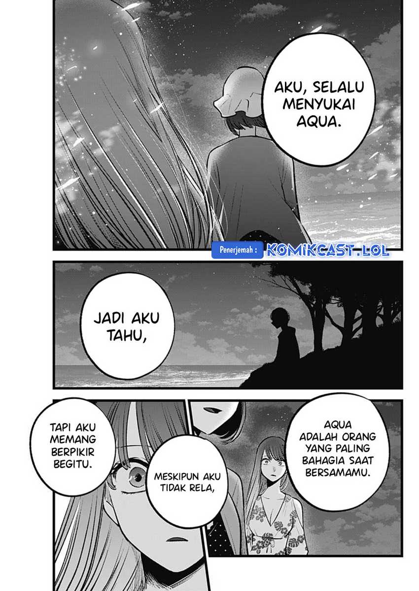 Chapter 148 - halaman 19