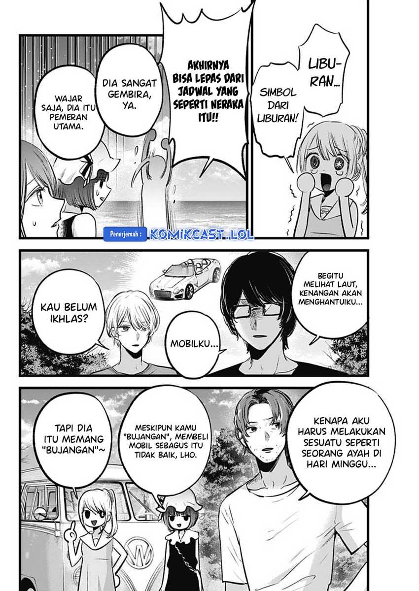 Chapter 148 - halaman 4