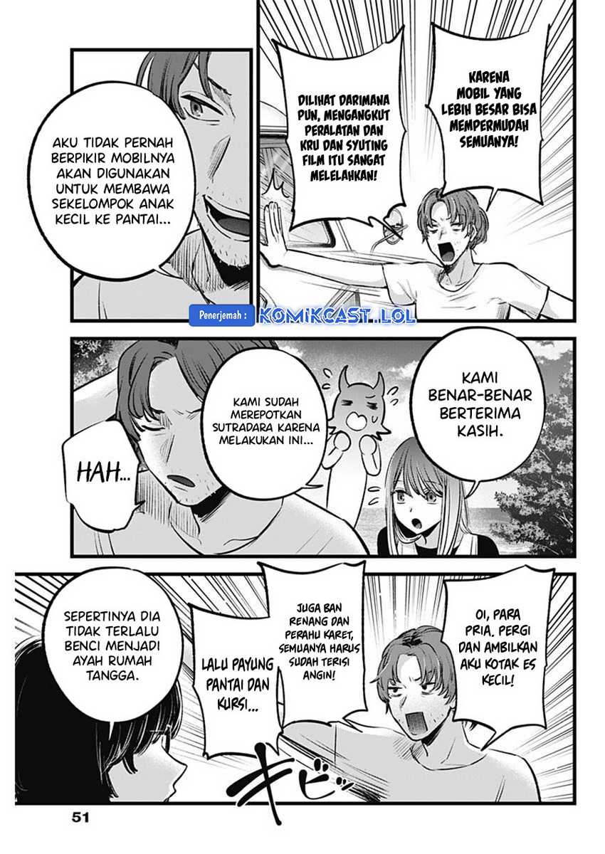 Chapter 148 - halaman 5