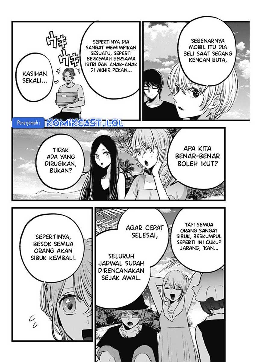 Chapter 148 - halaman 6