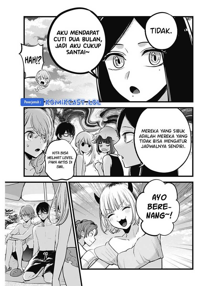 Chapter 148 - halaman 7