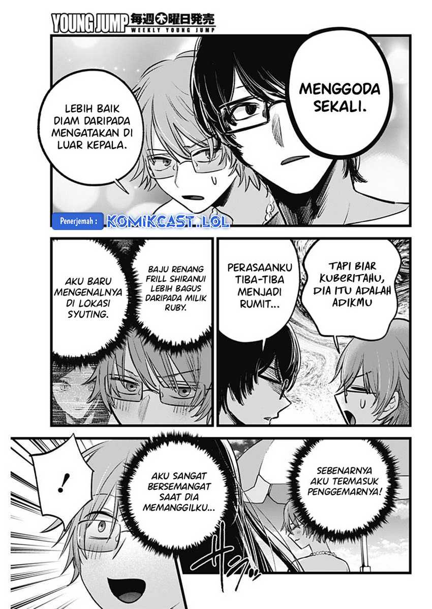 Chapter 148 - halaman 9