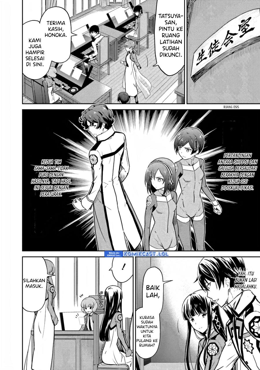 Chapter 25 - halaman 3