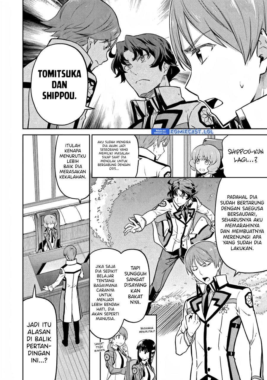 Chapter 25 - halaman 5
