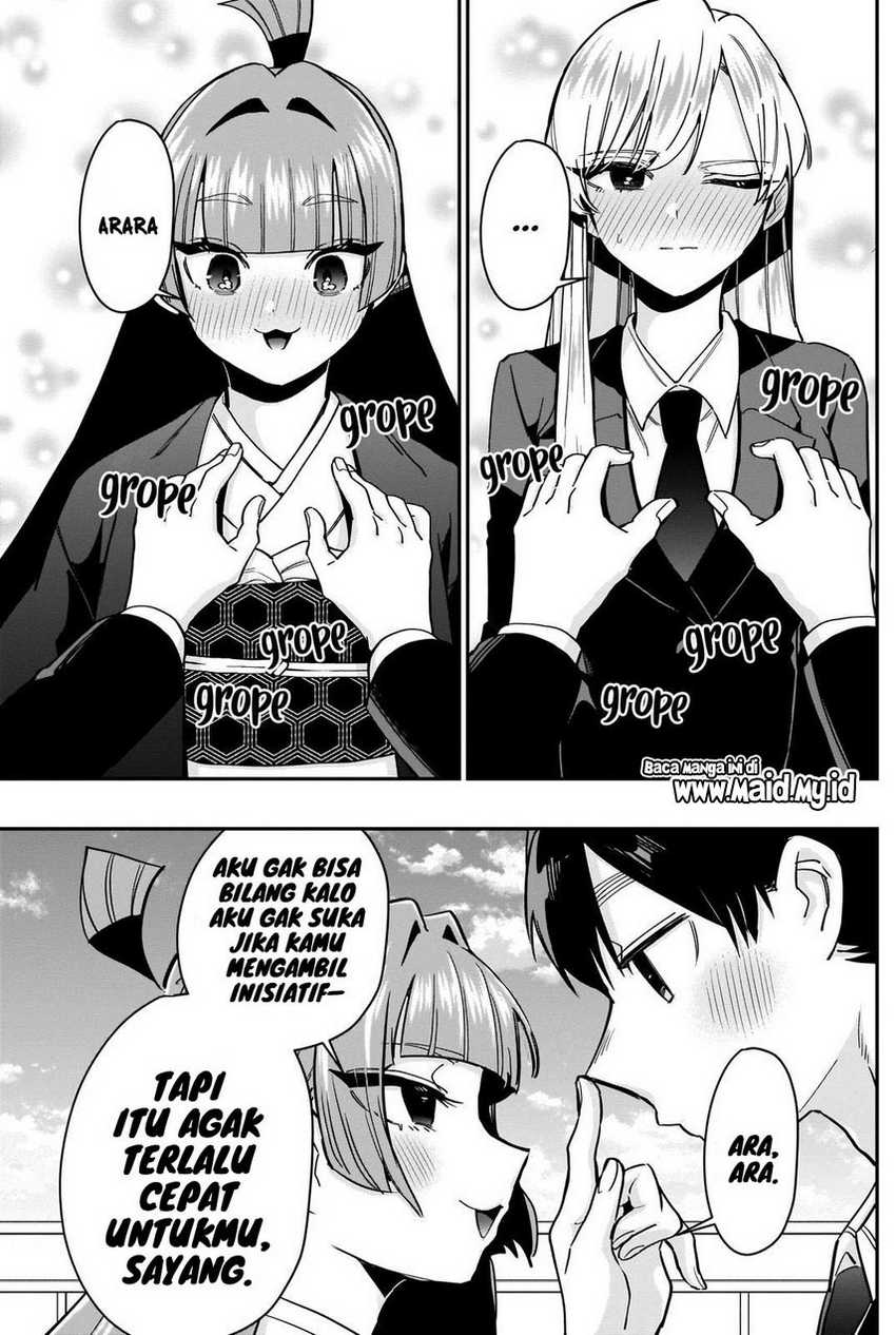 Chapter 119 - halaman 14