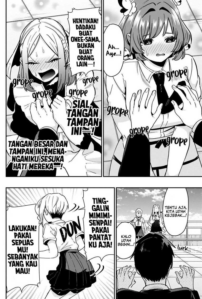 Chapter 119 - halaman 17
