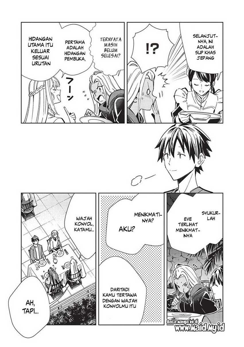 Chapter 53 - halaman 12