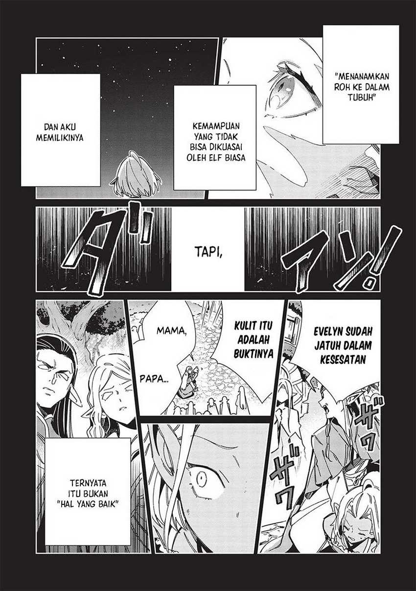 Chapter 53 - halaman 17