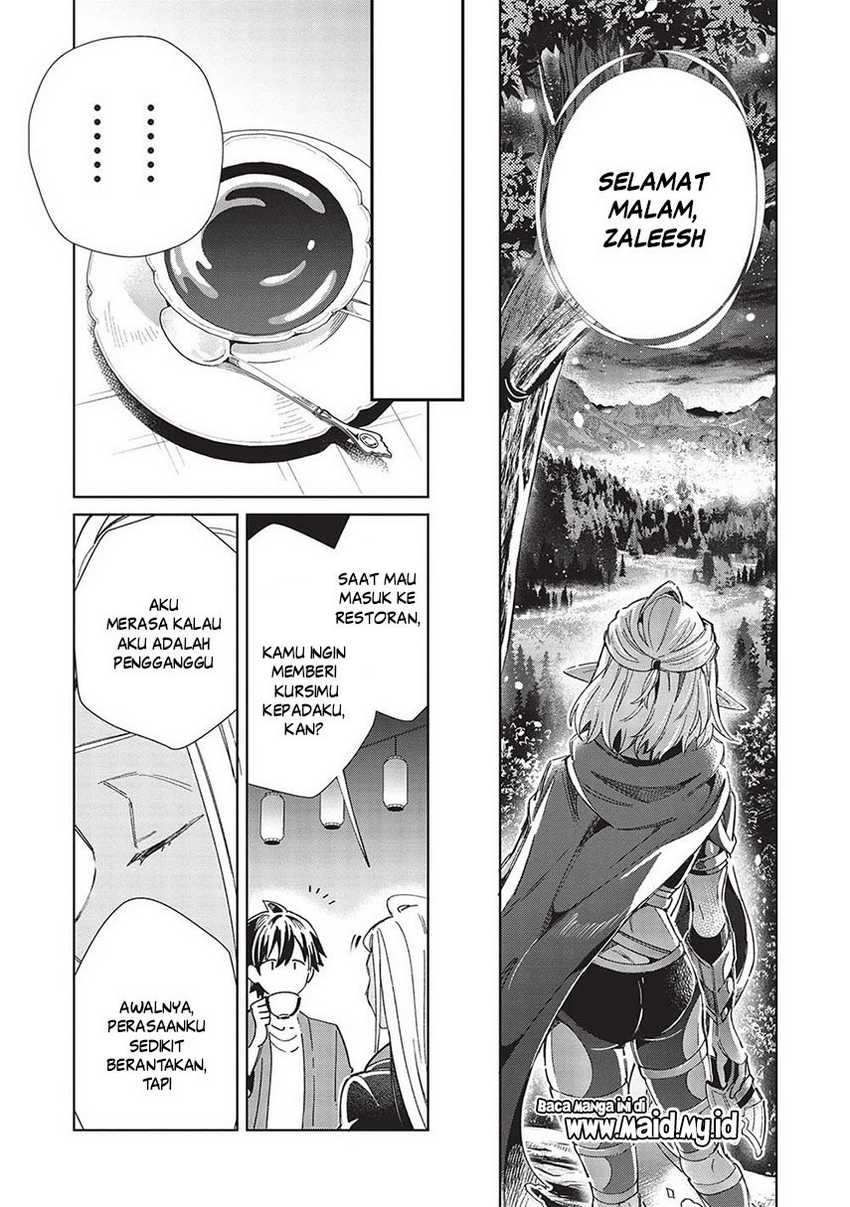 Chapter 53 - halaman 24