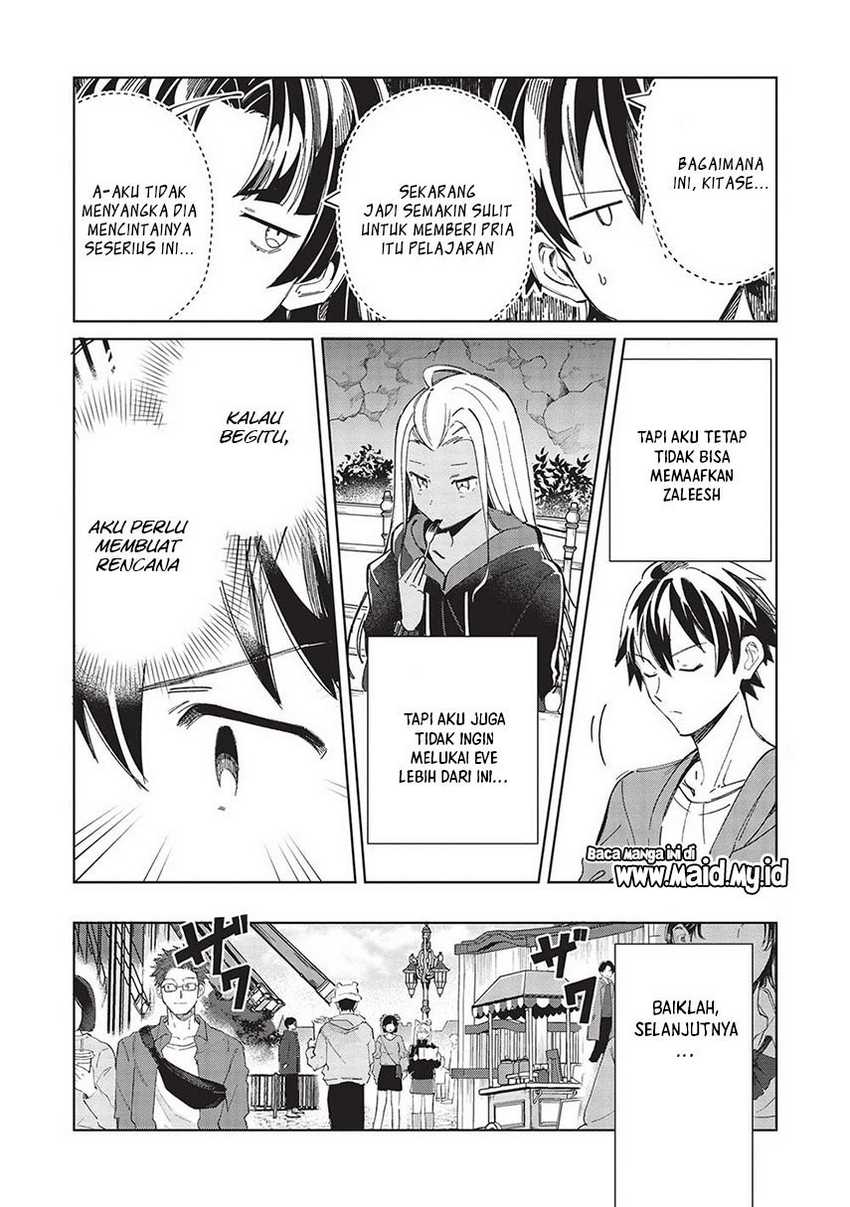 Chapter 53 - halaman 26