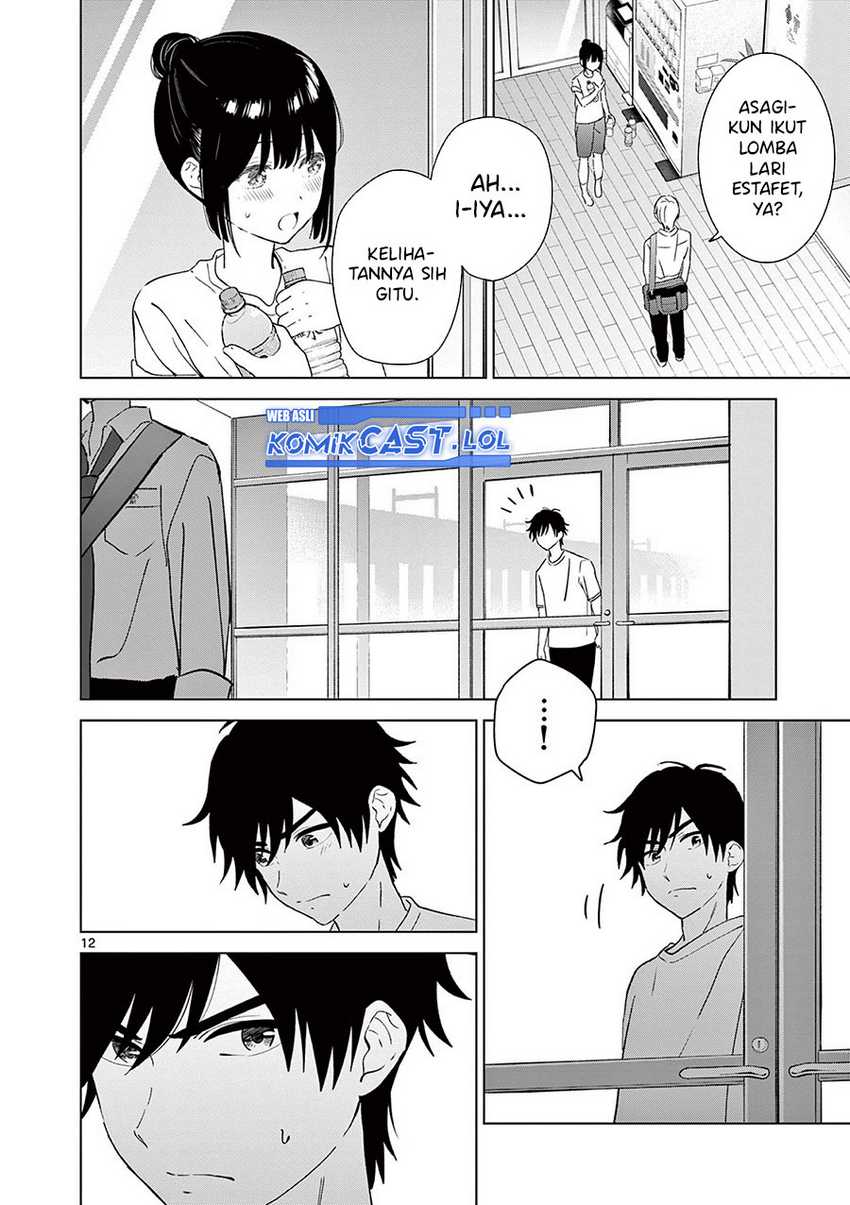 Chapter 49 - halaman 14