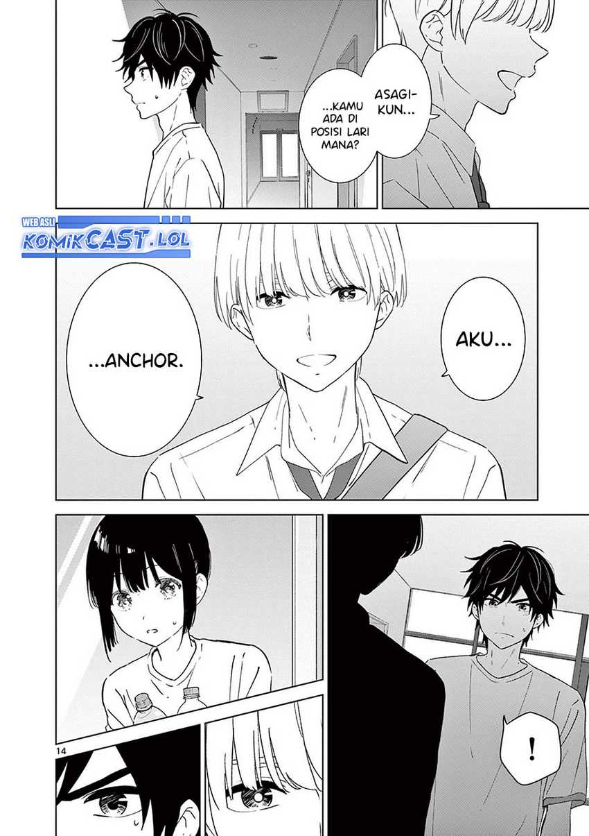Chapter 49 - halaman 16