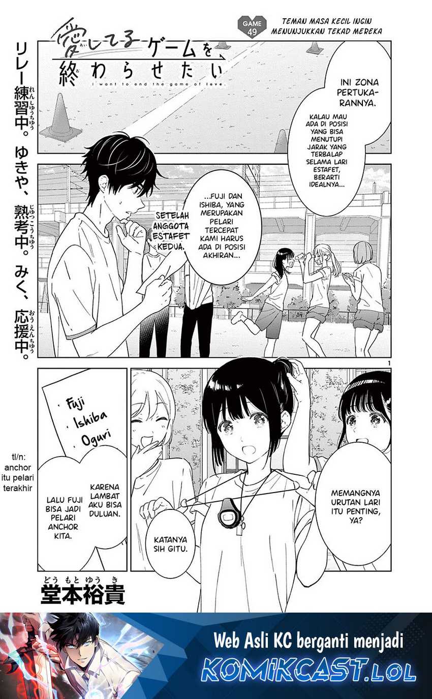Chapter 49 - halaman 3