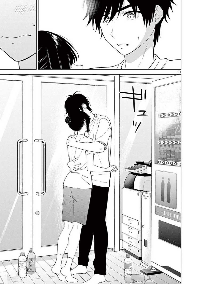 Chapter 49 - halaman 23