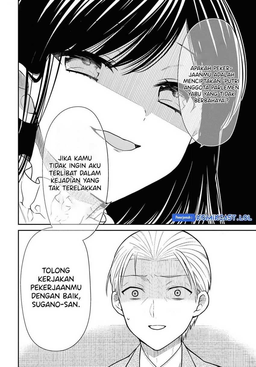 Chapter 69 - halaman 22