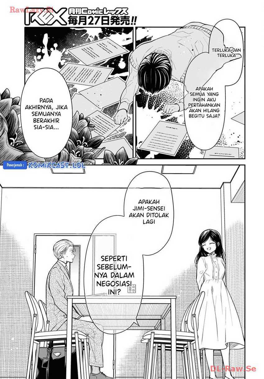 Chapter 69 - halaman 25