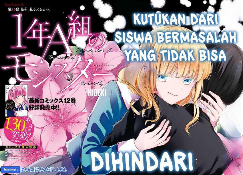 Chapter 69 - halaman 4