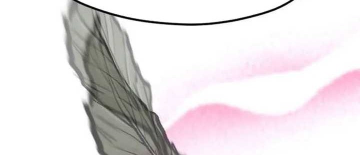 Chapter 113 - halaman 56