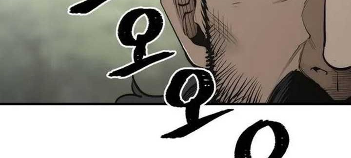 Chapter 113 - halaman 130