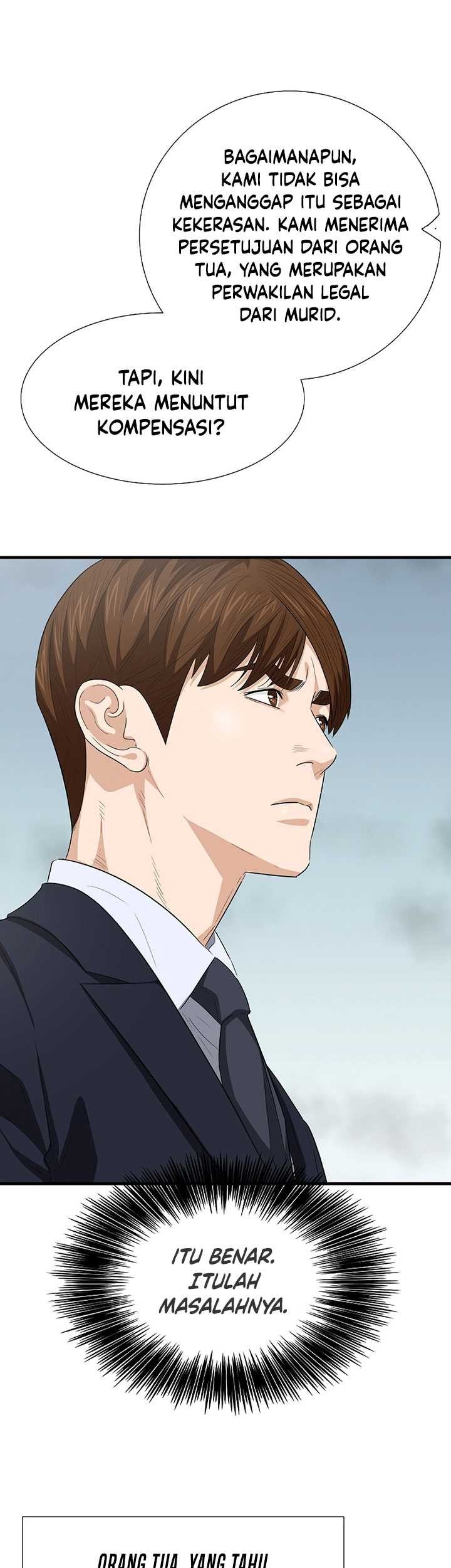 Chapter 121 - halaman 23