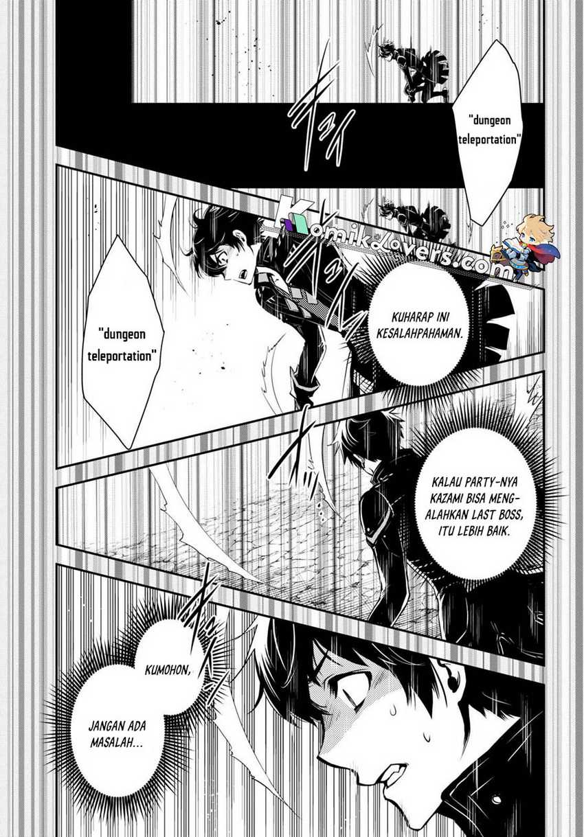 Chapter 14 - halaman 13