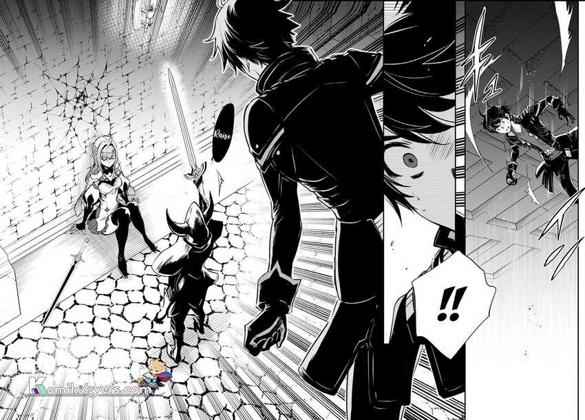 Chapter 14 - halaman 14