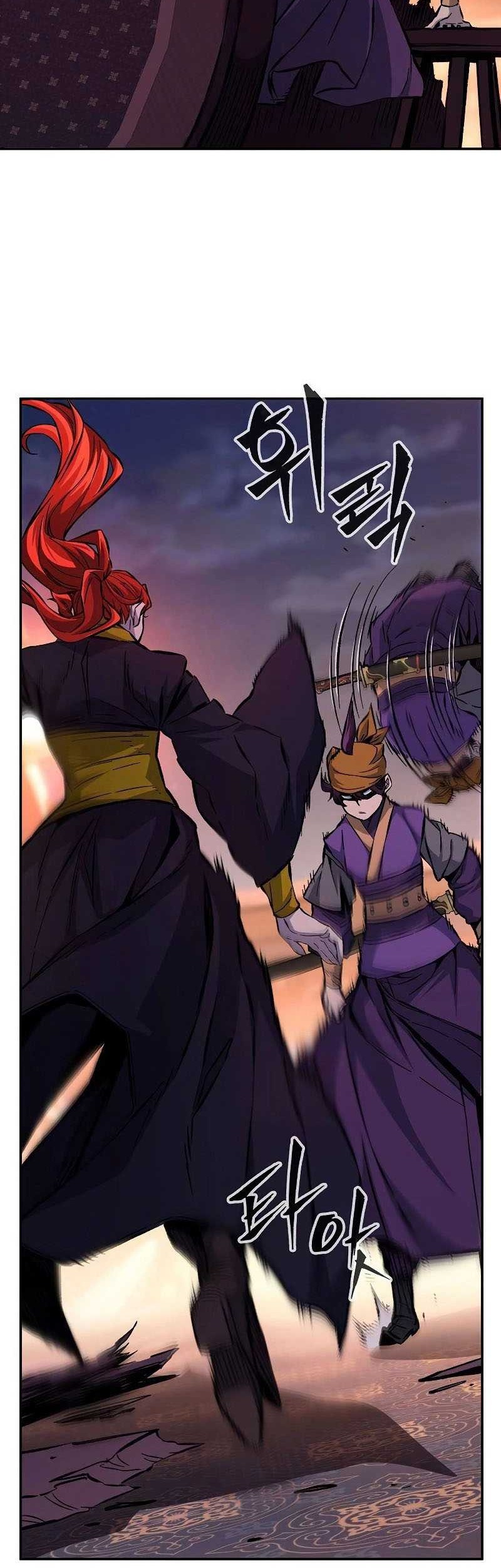 Chapter 80 - halaman 6