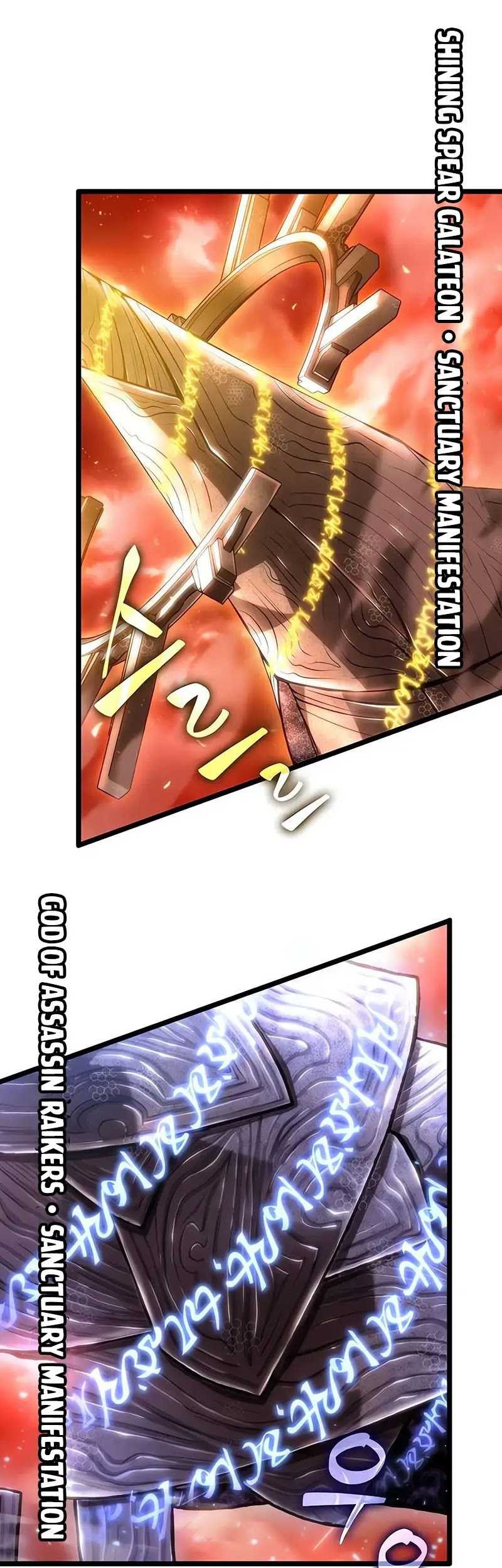 Chapter 125 - halaman 59