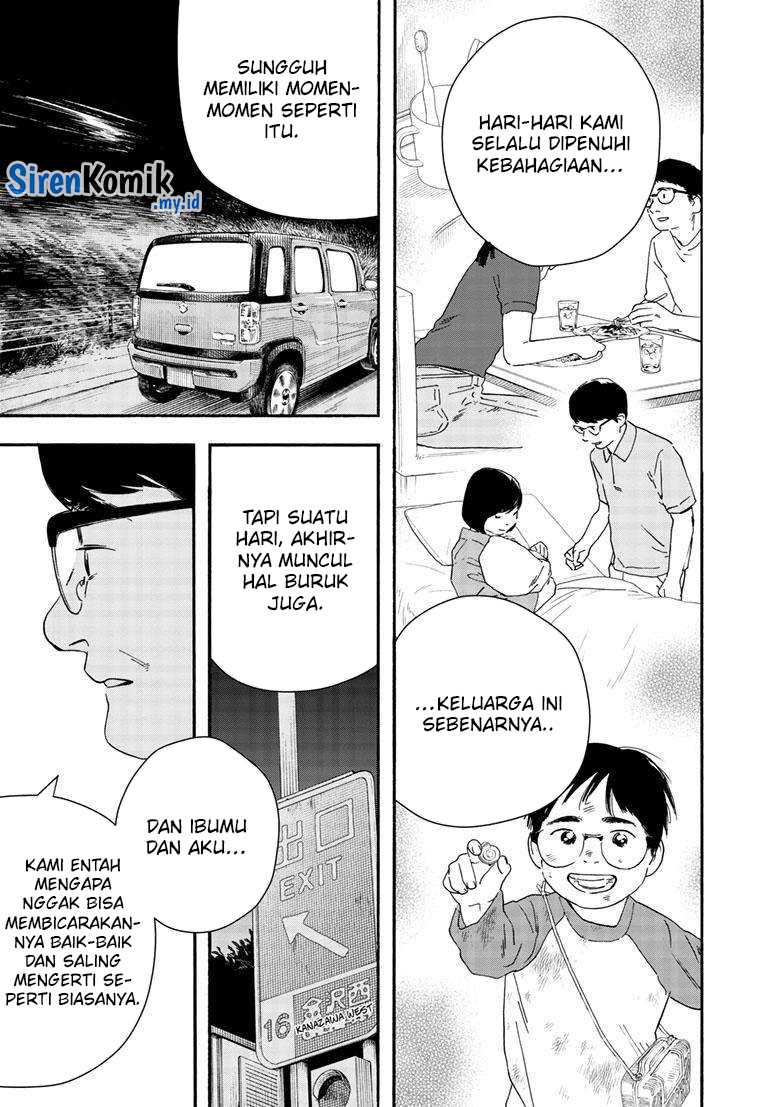 Chapter 122 - halaman 14
