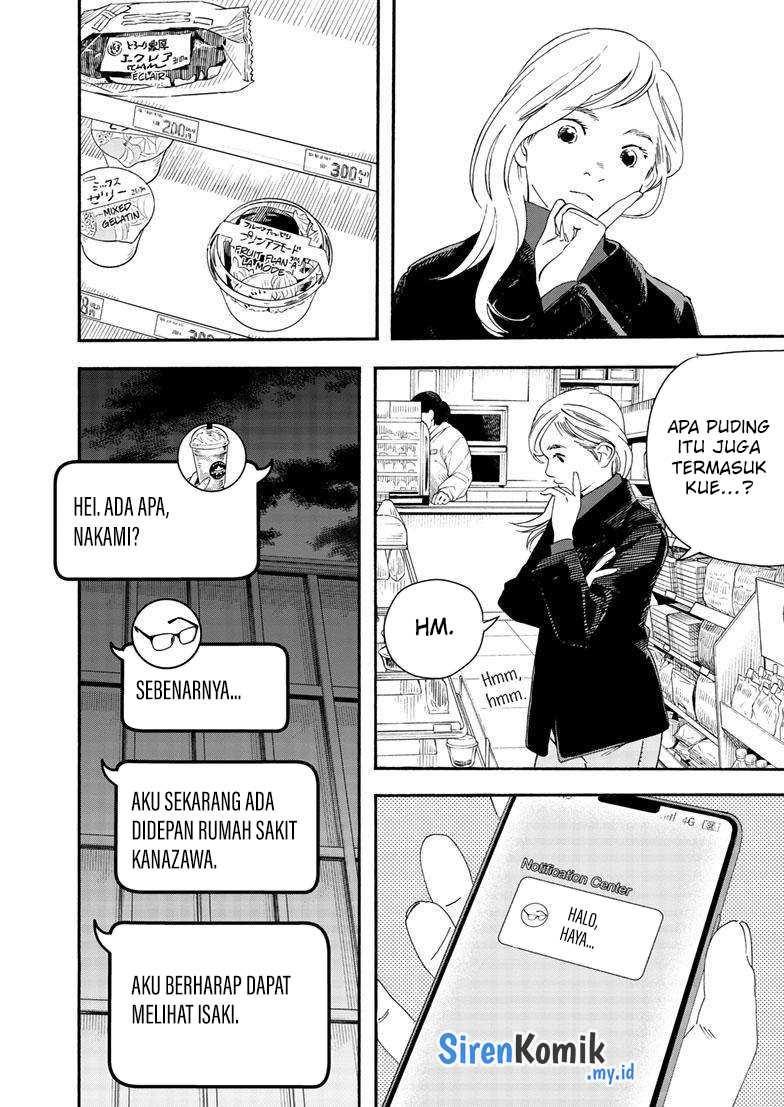 Chapter 122 - halaman 17