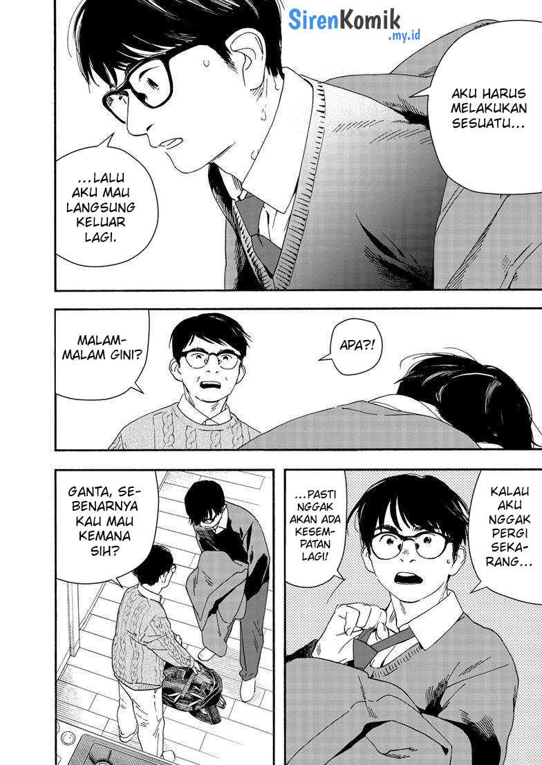 Chapter 122 - halaman 7