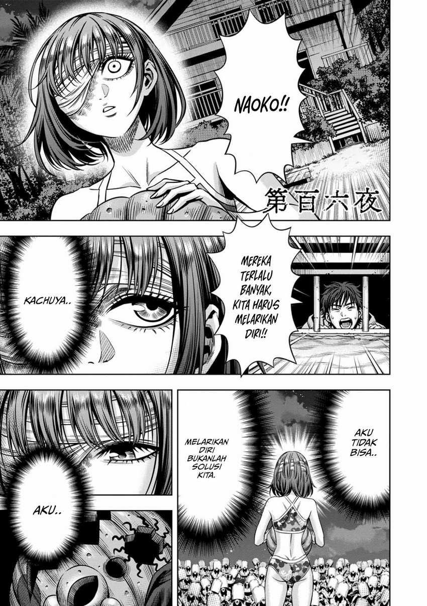 Chapter 97 - halaman 3