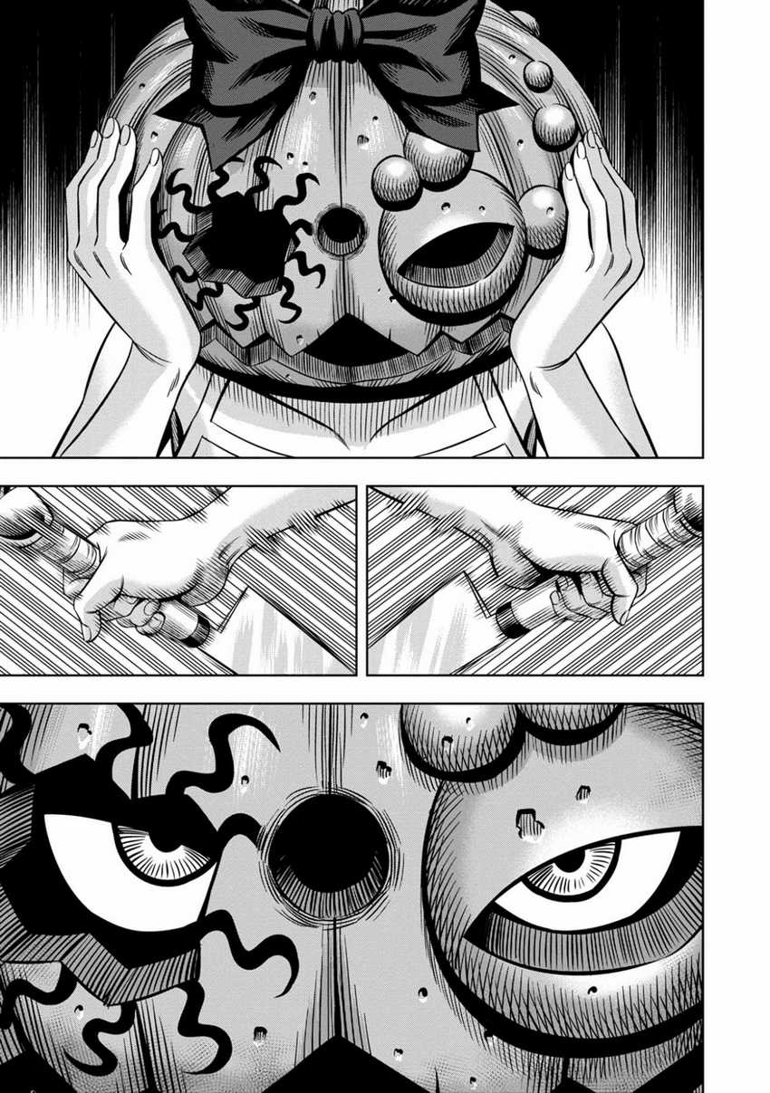 Chapter 97 - halaman 7