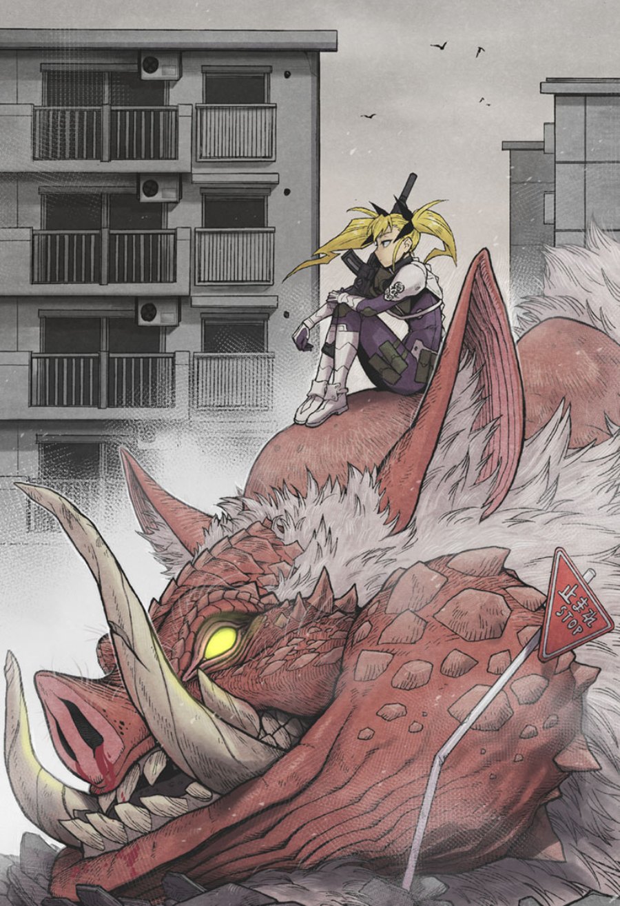 Chapter 8.5 - halaman 7