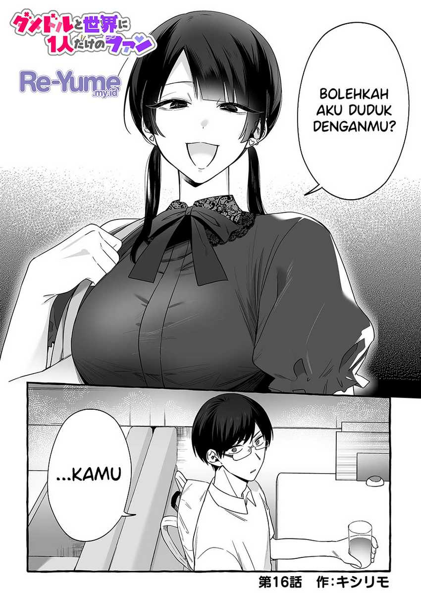 Chapter 16 - halaman 3
