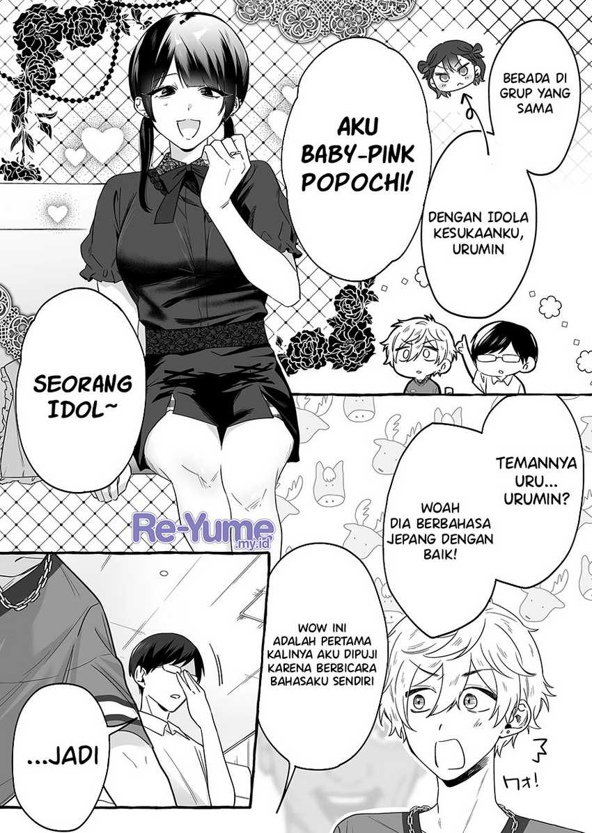 Chapter 16 - halaman 7