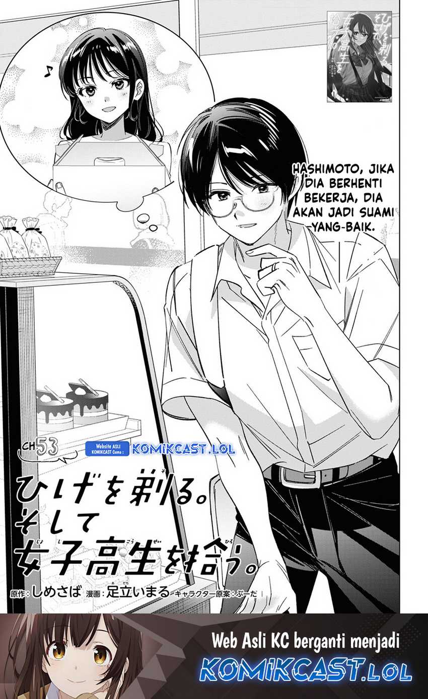 Chapter 53 - halaman 3